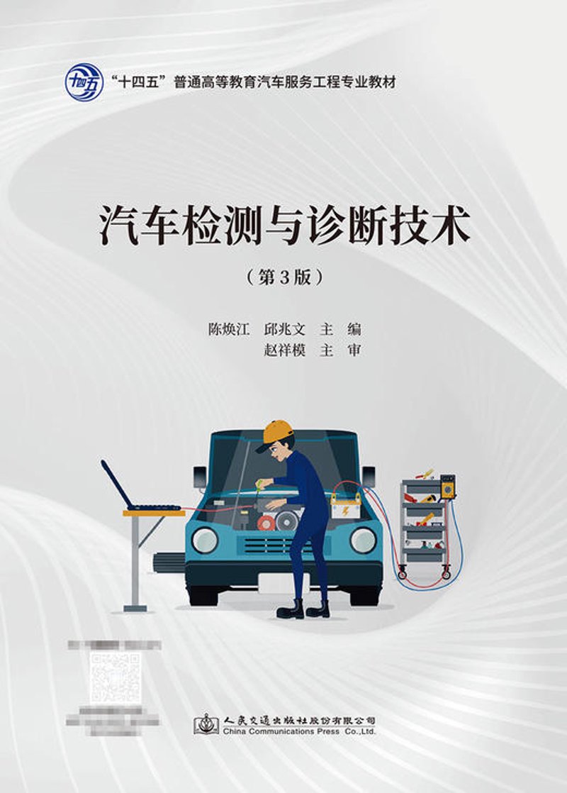 检验检疫技术中心是干嘛的？这听起来像是一个复杂的问题，但其实它涉及到我们日常生活中的方方面面。今天，我们就来详细解析一下。