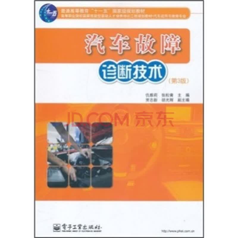 未来趋势：厦门出入境检验检疫技术中心的发展方向