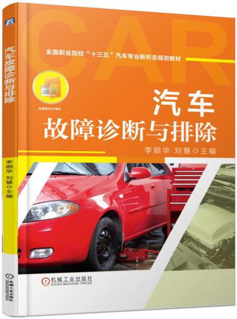 深度研究类：检验检疫技术中心的未来发展趋势