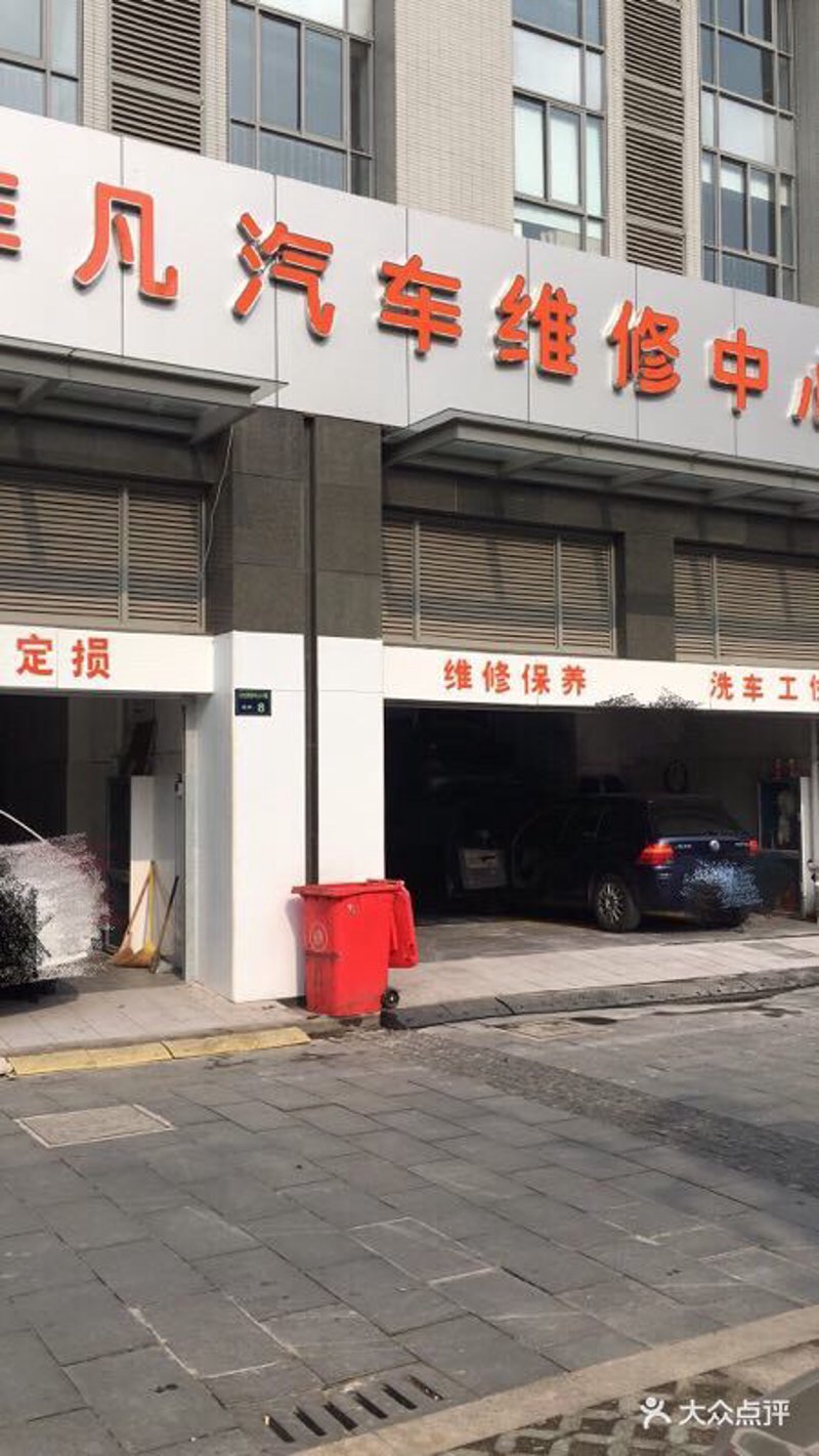 检验检疫技术中心的未来之路：改革势在必行
