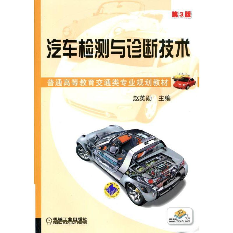 检验检疫技术中心是干嘛的？——一项行业内部对比分析