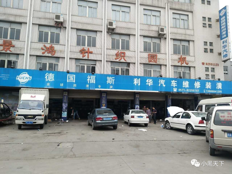 检验检疫技术中心究竟是做什么的？让我们一起来揭开它的神秘面纱。