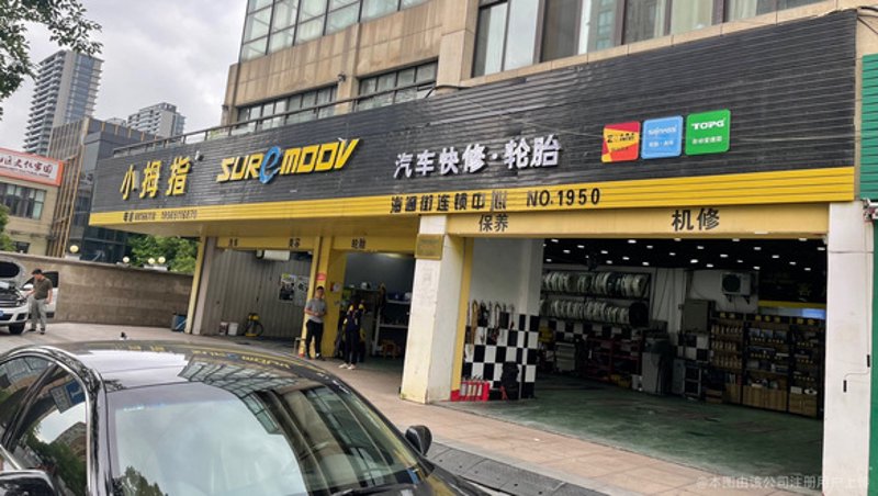 检验检疫技术中心：未来发展方向与技术创新