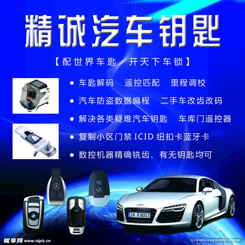检验检疫技术中心是干嘛的？让我们用对比的方式展开讨论，看看它与其他机构的不同之处。